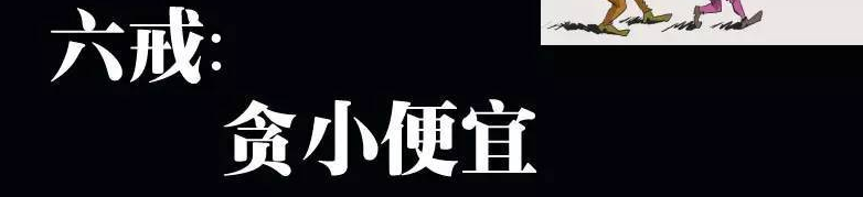 16天记住7000单词mp3