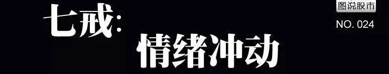 彩票500appV7.9专业版
