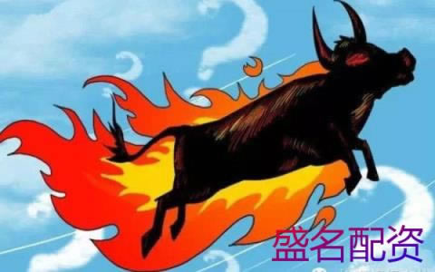 东升国际app2025最新版战斗画面