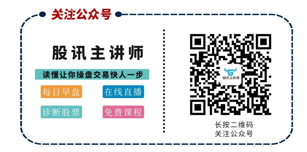 民国浮生记