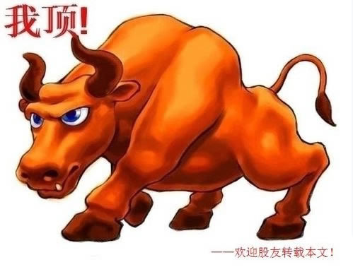 eman安卓版