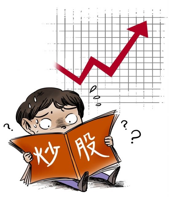 南宫壹号C7 APPV3.5专业版