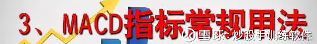 金梅美工爱心字形