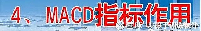 小熊洗车APP
