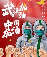 澳门休闲电子游戏app排行V1.6专业版