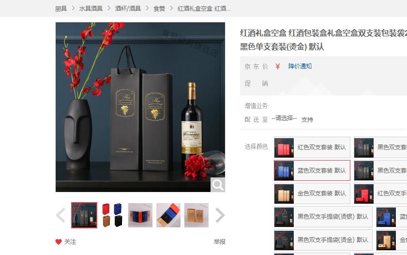 开云kaiyun官方在线登录V3.2专业版