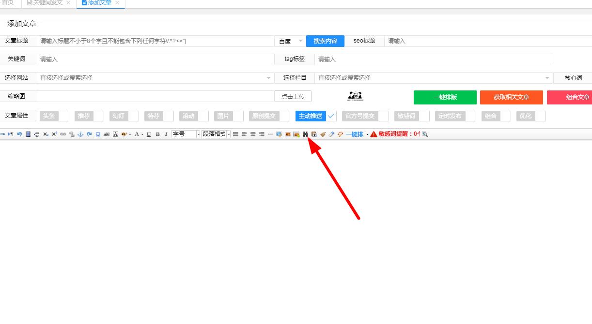 j9九游会入口V6.6专业版