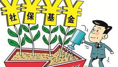 开云app网页登陆安卓版二维码
