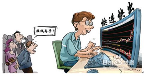 河南汽车维修平台APP
