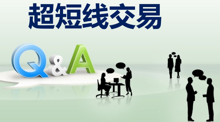 灵魂争霸