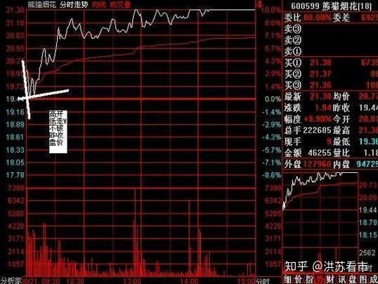 js4399金沙导航app2025版全新卡牌与特效展示