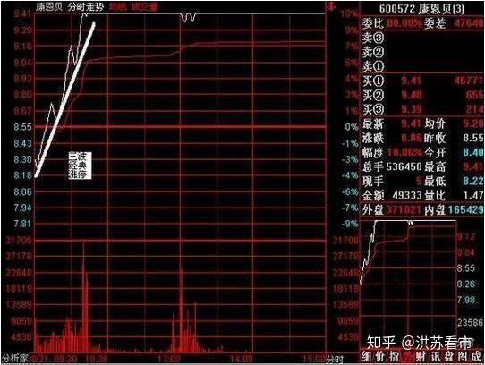 外围足彩赛事appappV8.7专业版
