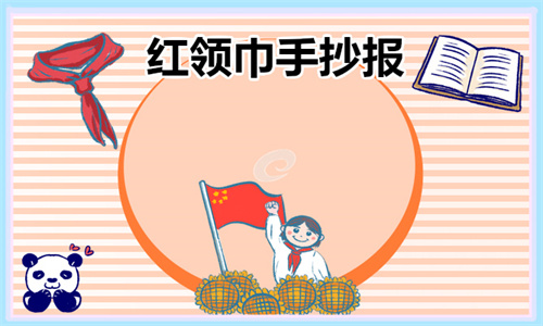 优必胜APPV3.5专业版