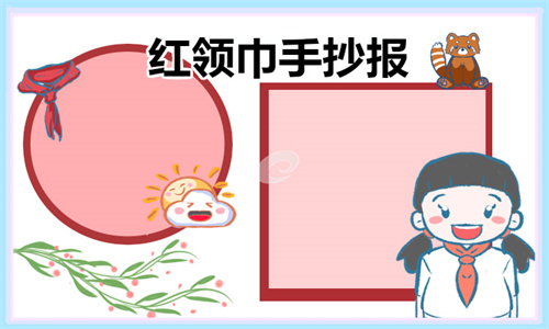 恒大贵宾会网页版