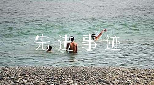 小熊洗车APP