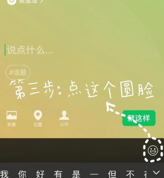 全球彩票入口V2.9专业版