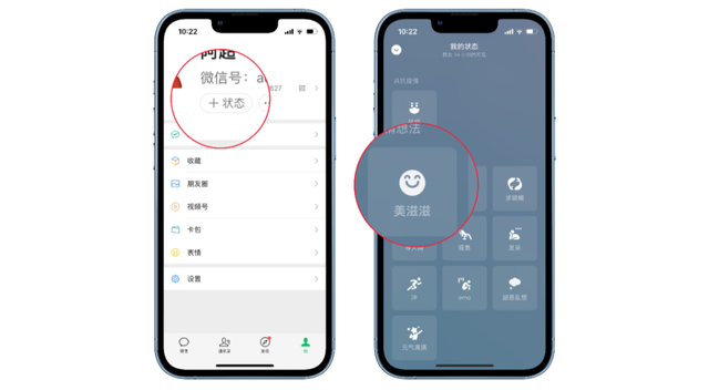 澳门金砂app2025最新版团队副本战斗场景