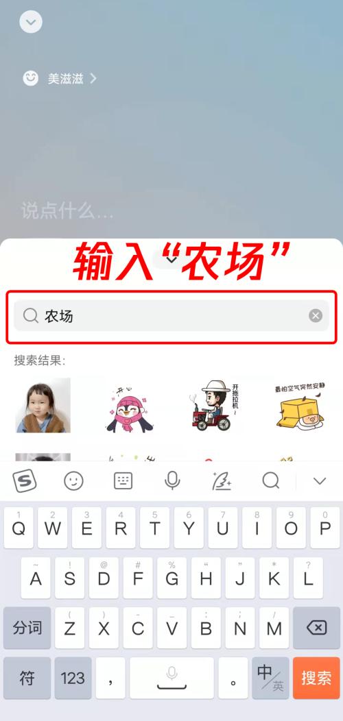 小熊洗车APP