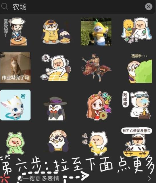 大发彩神app安卓版二维码