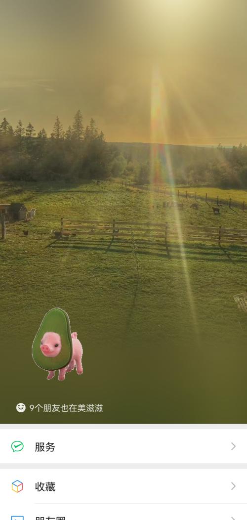 加拿大2.8pc刮刮乐官网