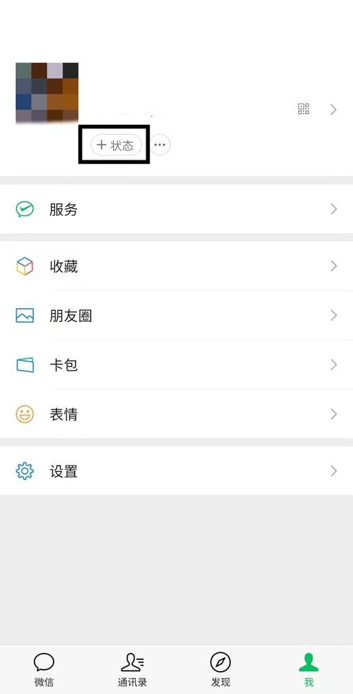 愤怒的小鸟太空版最新版