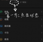 注册表优化工具(Easy RegSet)