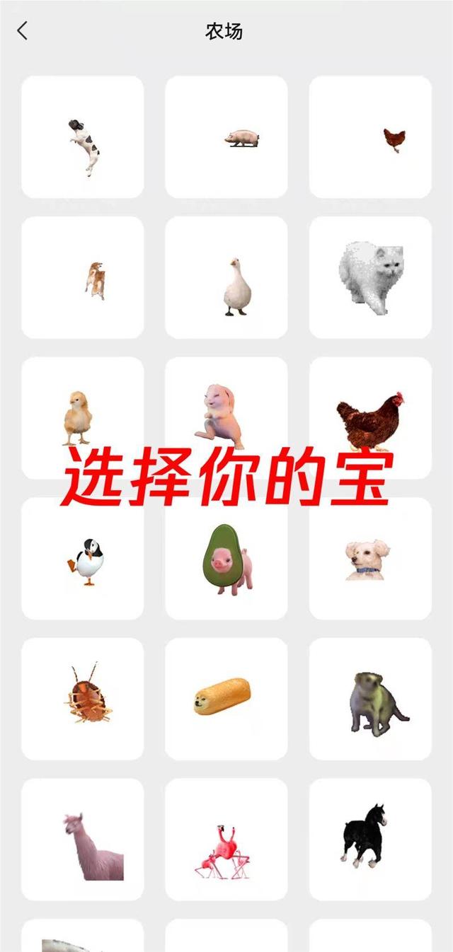 澳门黄金金版注册2025版多人合作建造大型庄园场景