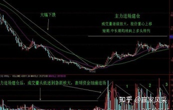 亚美在线appV5.3专业版