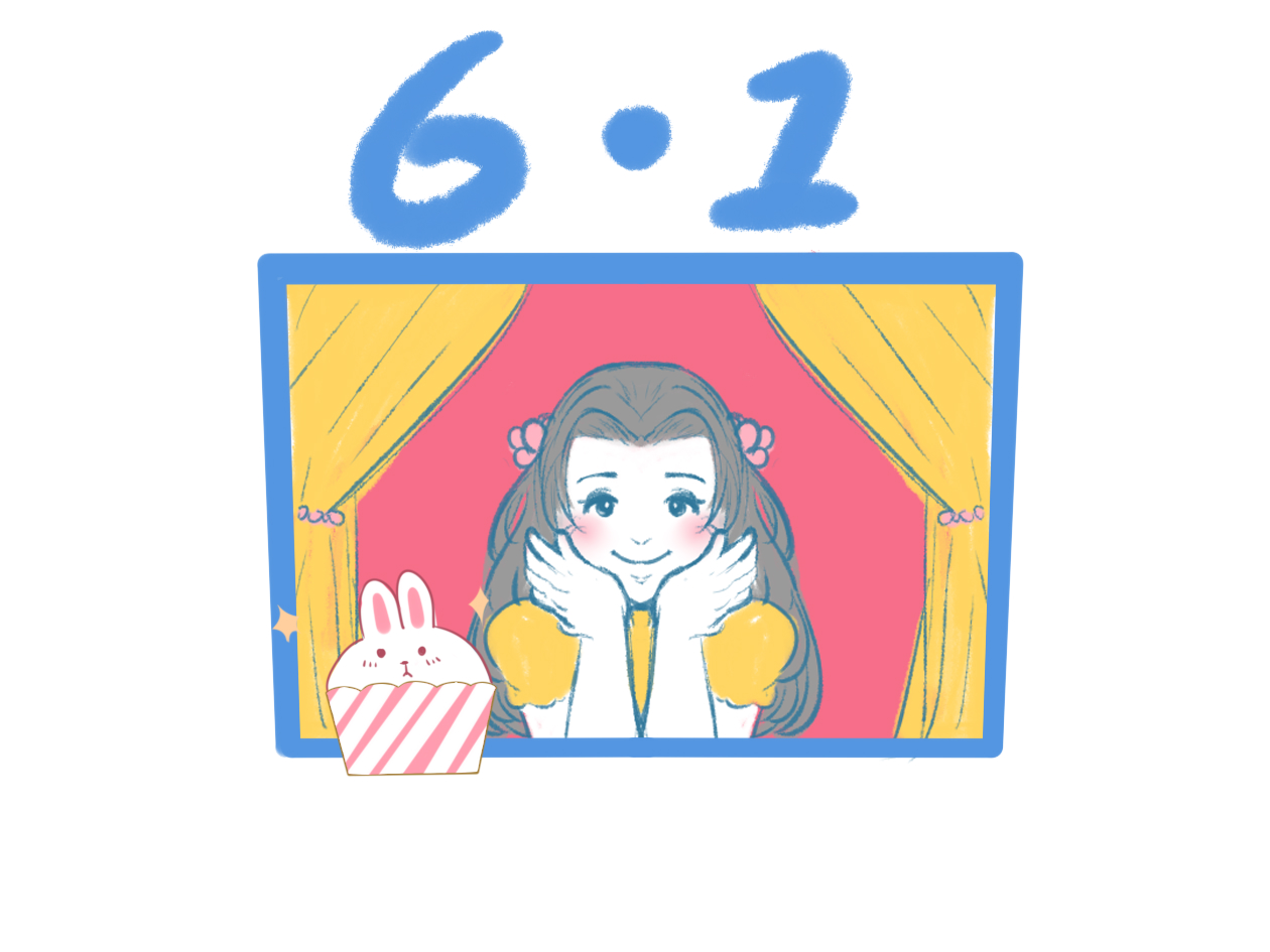 大象平台appV6.4专业版