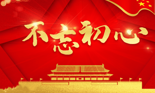 澳门搏彩appV9.8专业版