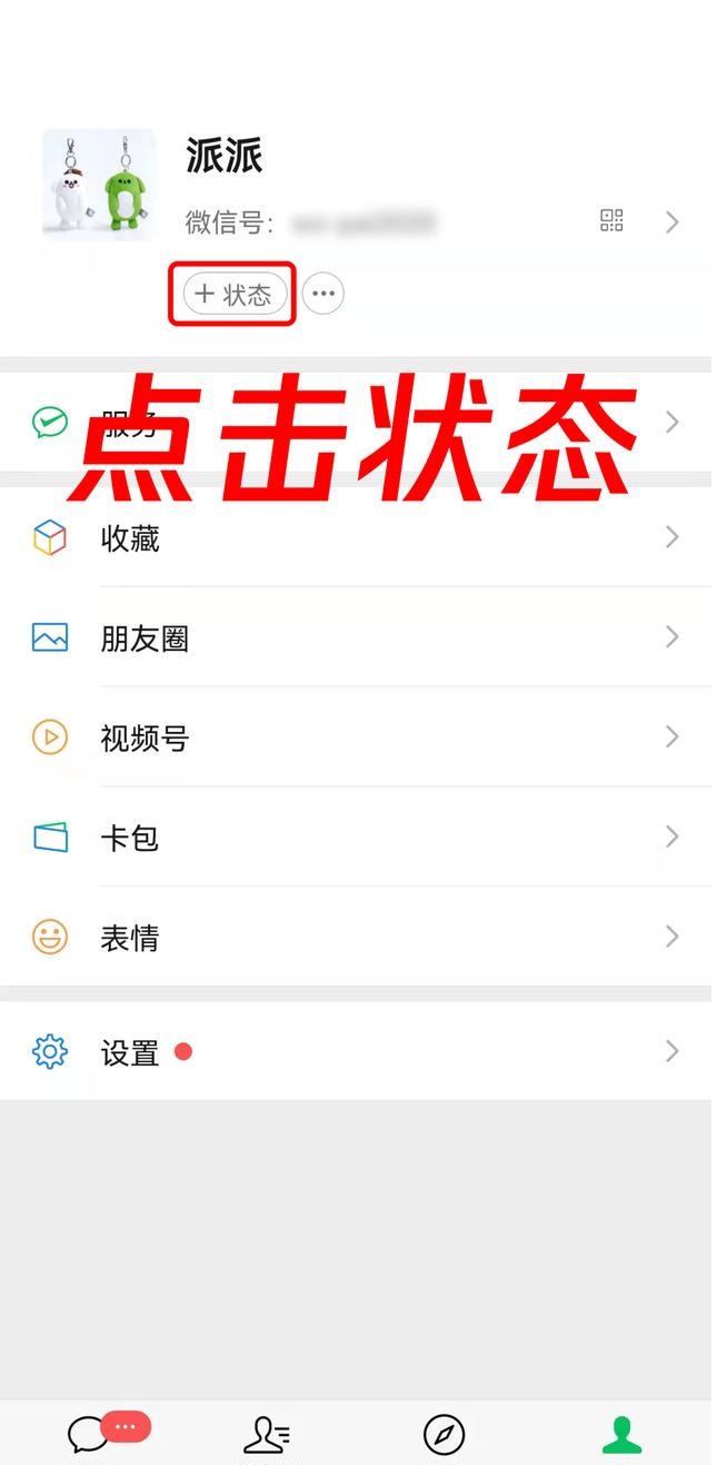 河南汽车维修平台APP