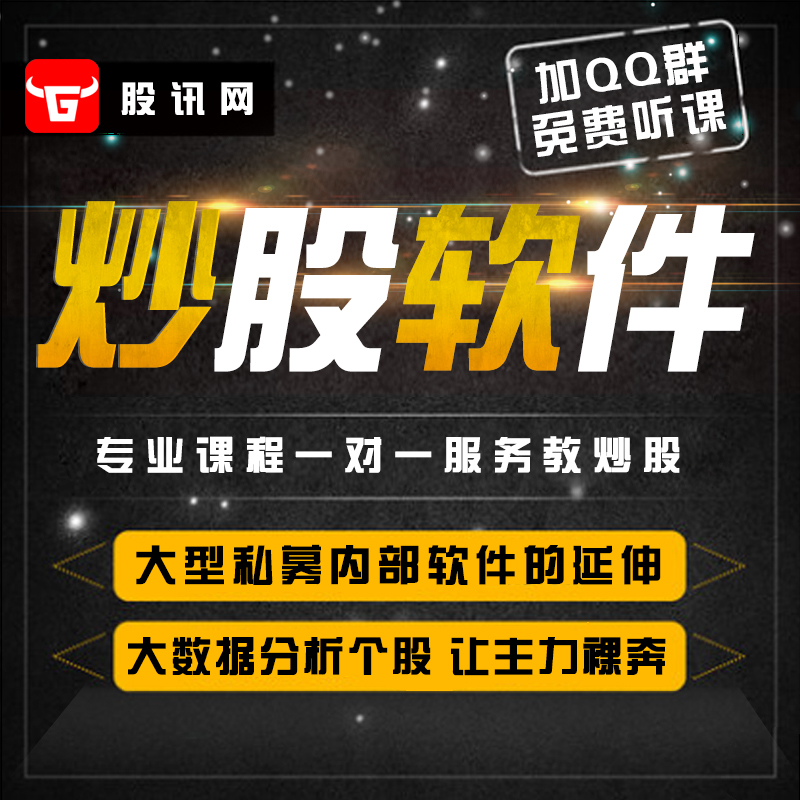 国际十大娱乐正规网址appV2.4专业版