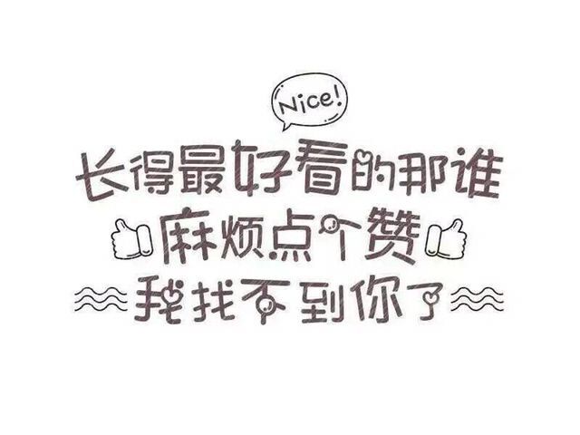 威客电竞app安卓版二维码