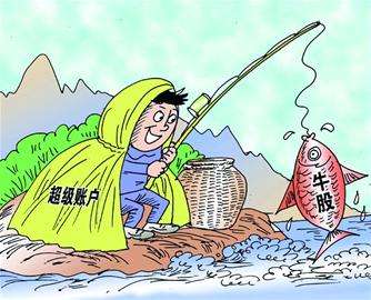 拨号连接ADSL宽带密码查看器