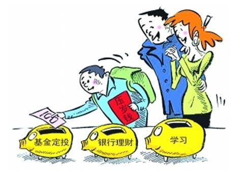 急先蜂商家版手机版