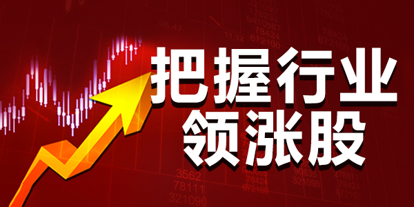 太阳成appV7.6专业版
