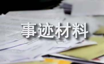 丛林大逃杀苹果版