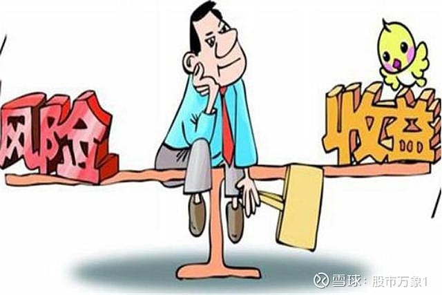 1bb体育登录