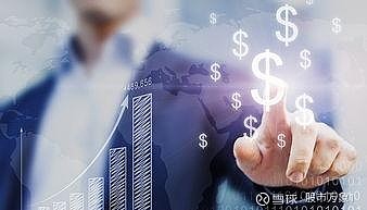 kaiyun体育官网安全登录验证V6.4专业版