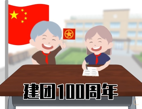 联想手机管家app(乐安全)