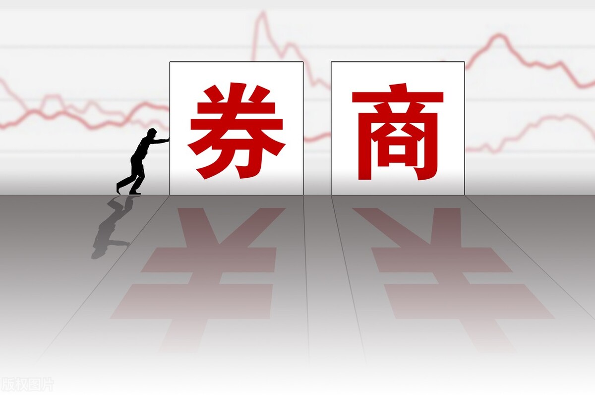 河南汽车维修平台APP