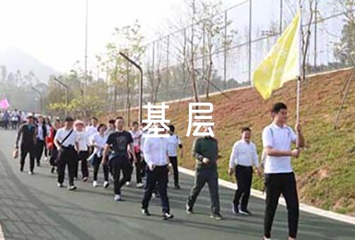 篮球赌注网站appV4.4专业版