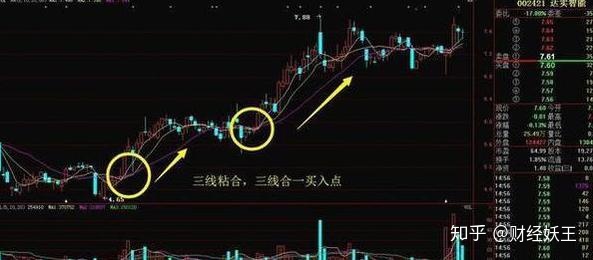 中国移动手机视频客户端