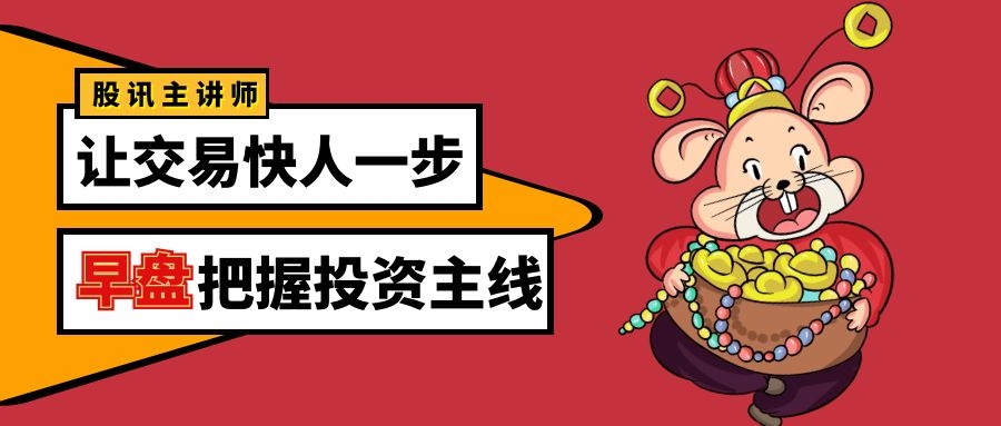 开云kaiyun官网地址2025最新版装备强化界面