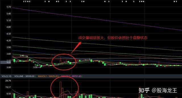 港澳图库app安卓版二维码