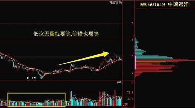 迷你简硬笔楷书