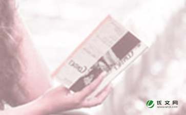 utorrent mac