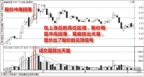 kaiyun体育app官方下载官网2025最新版游戏剧情过场画面