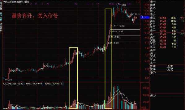篮球赌注网站官网V4.7专业版
