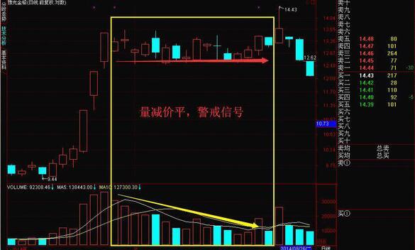 看足球初盘APPV4.8专业版
